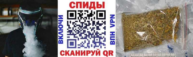 Бутират оксибутират где продают наркотики Тара