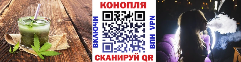 Еда ТГК марихуана  гидра ТОР  Тара  даркнет сайт 