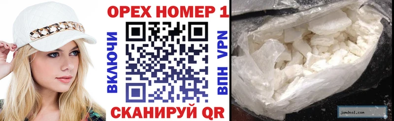 мега ссылки  Тара  Кокаин Боливия 
