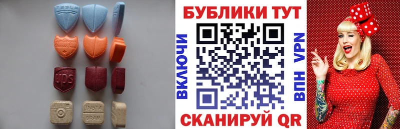 ЭКСТАЗИ mix  закладка  Тара 