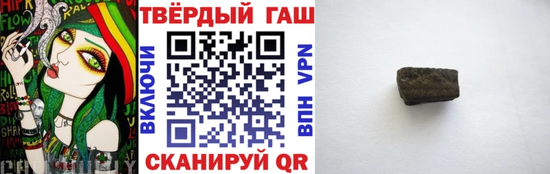 blacksprut ссылки  купить наркотик  Тара  Гашиш 40% ТГК 