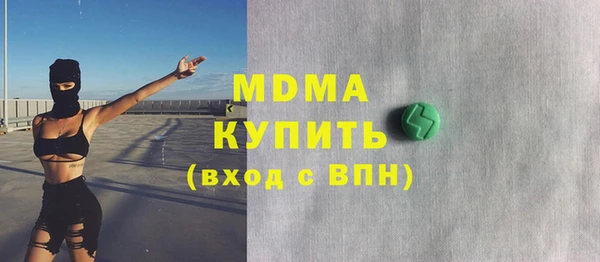стаф Алексин