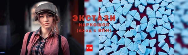PSILOCYBIN Алзамай