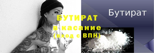 PSILOCYBIN Алзамай