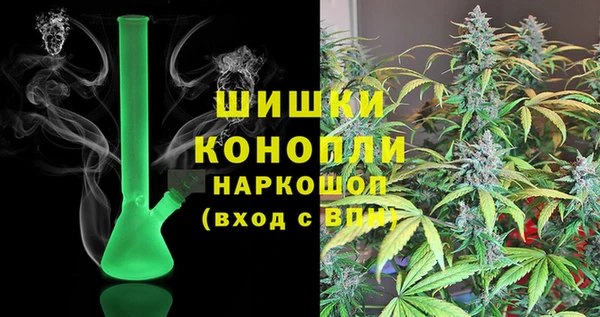 гашиш Грязи