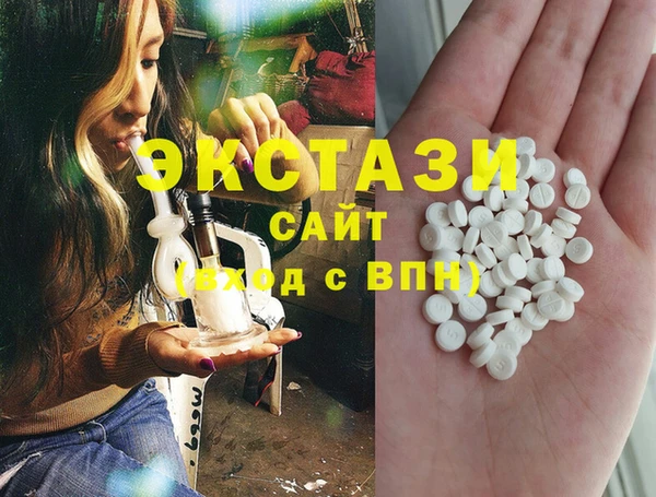 кокаин Алексеевка