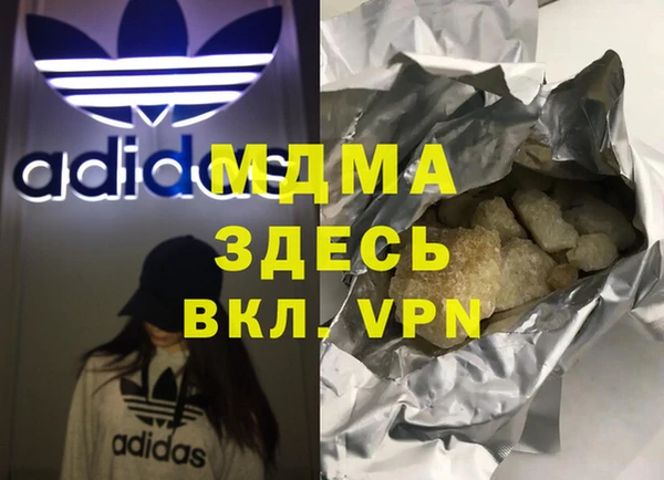 стаф Алексин