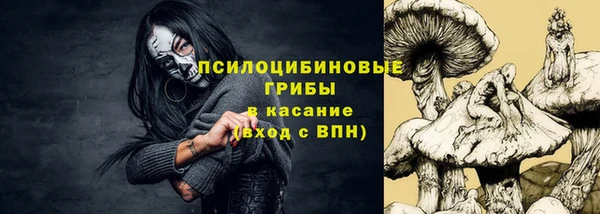 кокаин Алексеевка