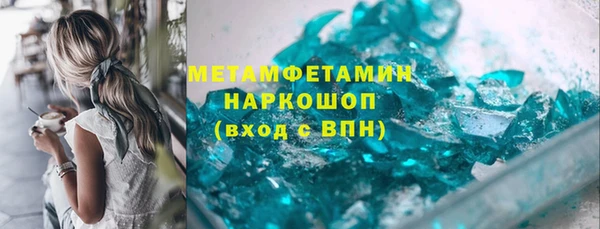 кокаин Алексеевка