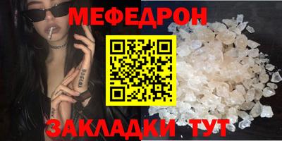 каннабис Кинель