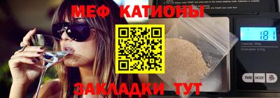 каннабис Кинель