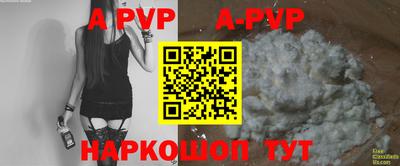 mix Кимры