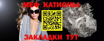 mix Кимры