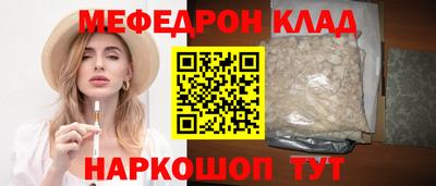 каннабис Кинель