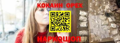 mix Кимры