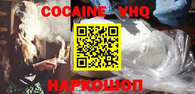 каннабис Кинель