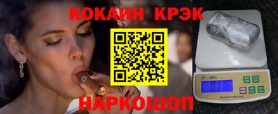 mix Кимры