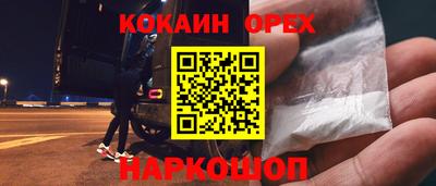 mix Кимры