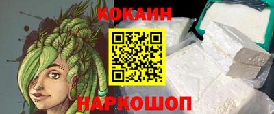 каннабис Кинель