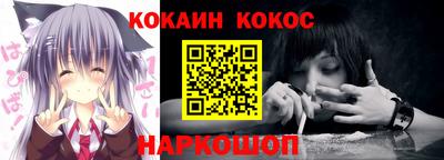 каннабис Кинель