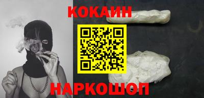 каннабис Кинель