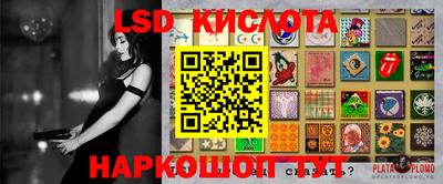 mix Кимры