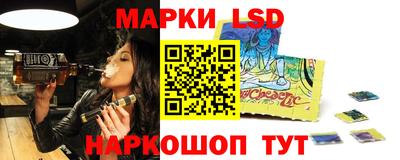 mix Кимры