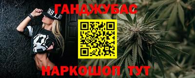 mix Кимры
