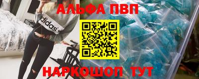 каннабис Кинель