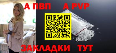каннабис Кинель