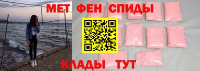 бутират Кингисепп
