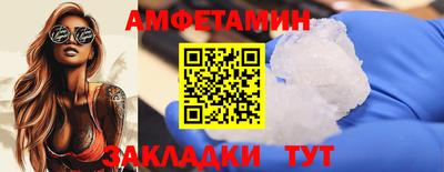 каннабис Кинель
