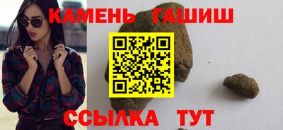 mix Кимры