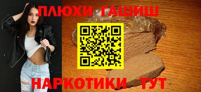 бутират Кингисепп