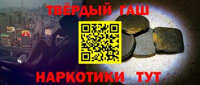 mix Кимры
