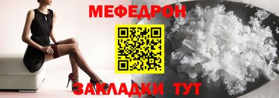 mix Кимры