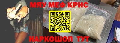 mix Кимры