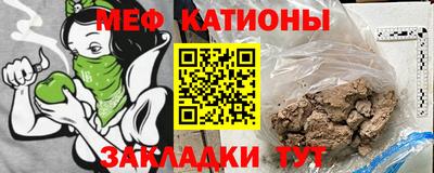 mix Кимры