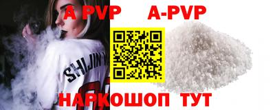 mix Кимры